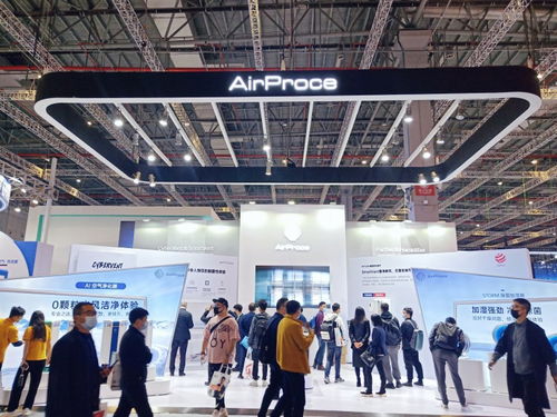 做智能的中央新风, AirProce亮相AWE2021
